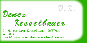 denes kesselbauer business card